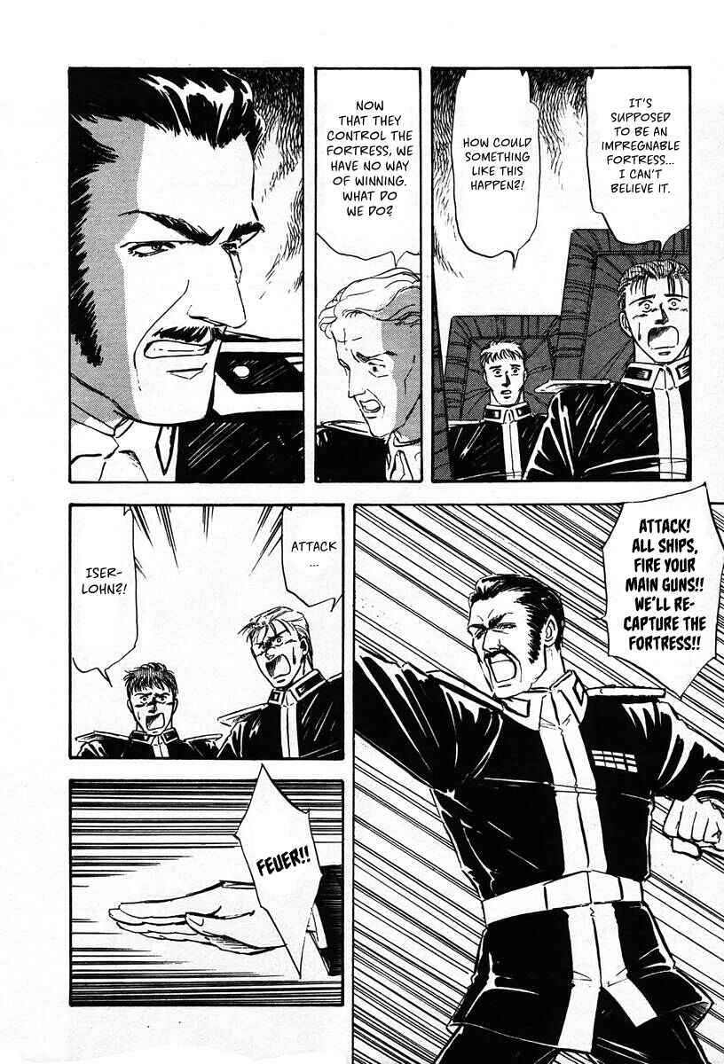 Legend of the Galactic Heroes Chapter 20 - Page 5