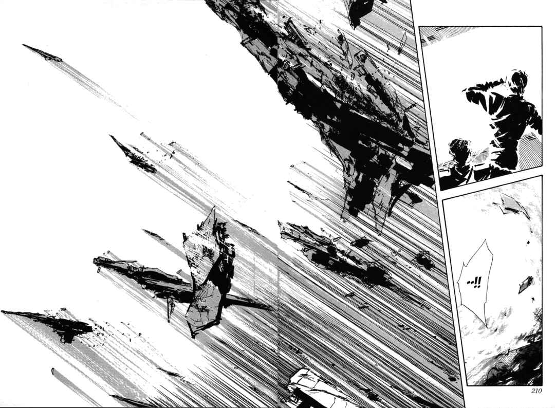 Legend of the Galactic Heroes Chapter 20 - Page 9