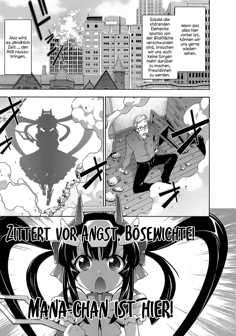Murasakiiro no Qualia Chapter 14 - Page 15