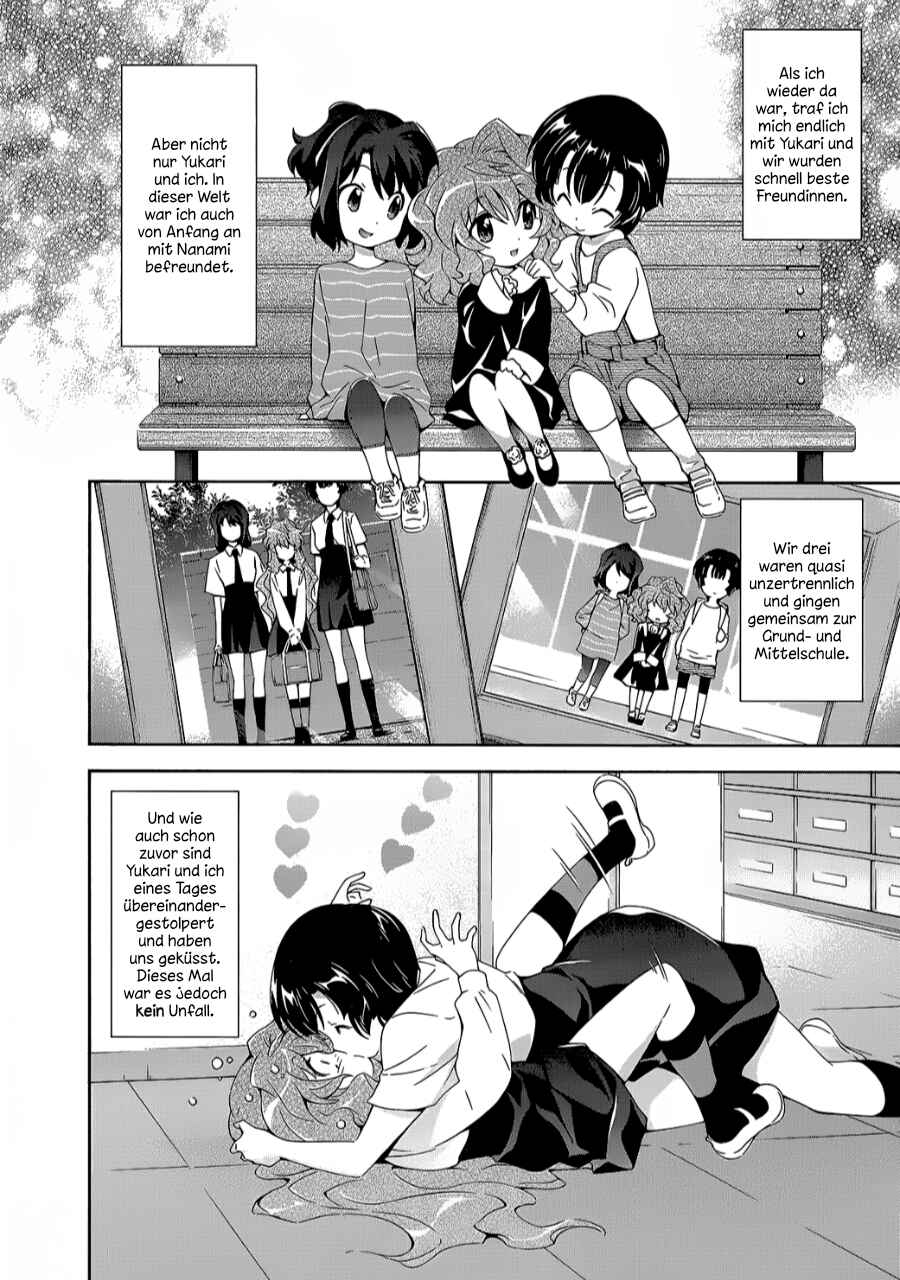 Murasakiiro no Qualia Chapter 14 - Page 22