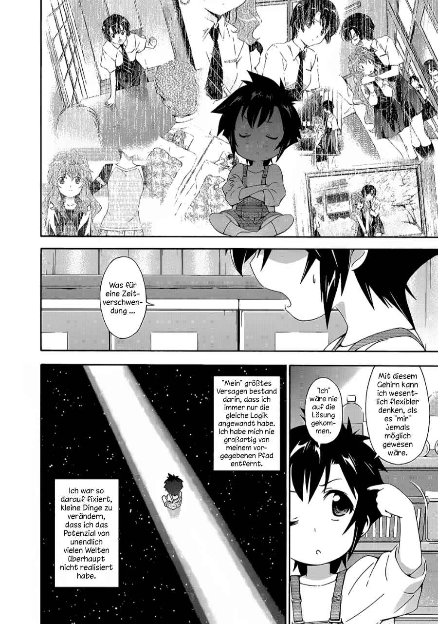 Murasakiiro no Qualia Chapter 14 - Page 6