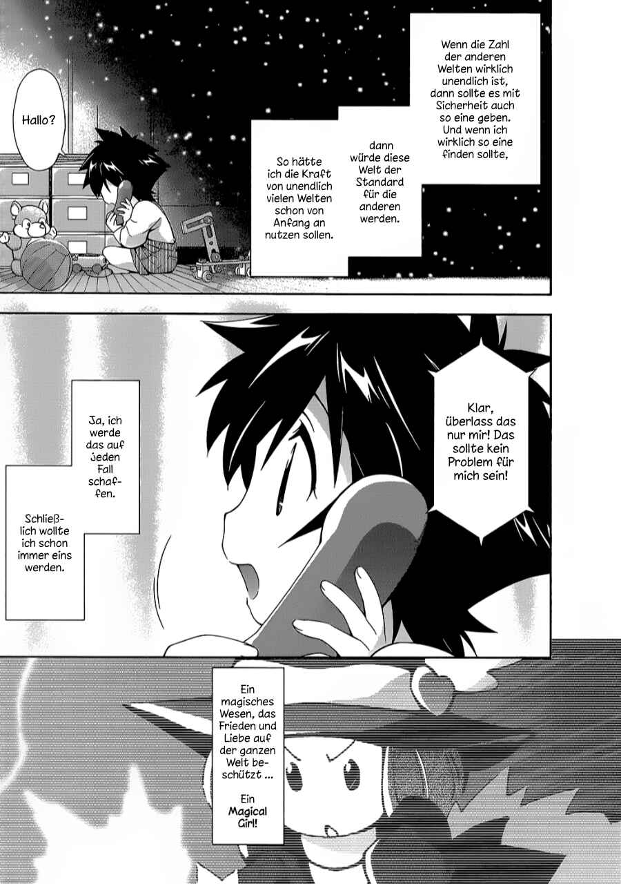 Murasakiiro no Qualia Chapter 14 - Page 9