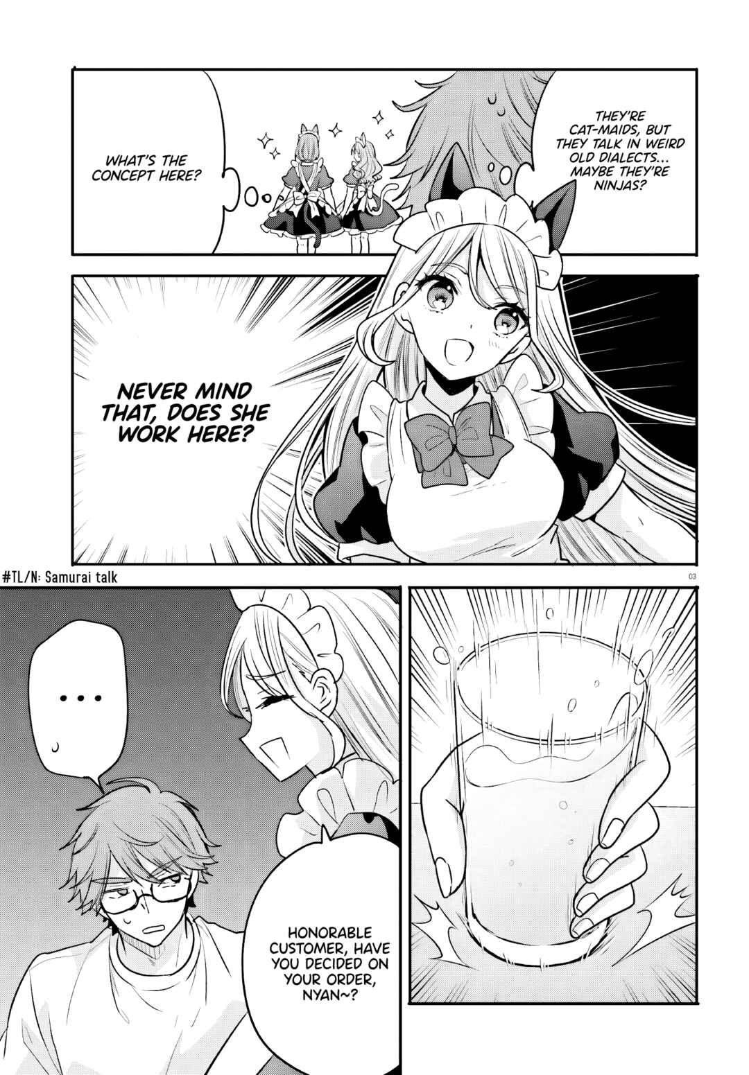 Zettai ni Yuuwaku sarenai Otoko VS Zettai ni Yuuwaku suru Onna Chapter 14 - Page 4
