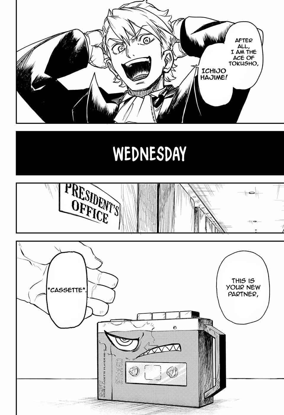 Work–Life Balance Breaker Chapter ? - Page 10