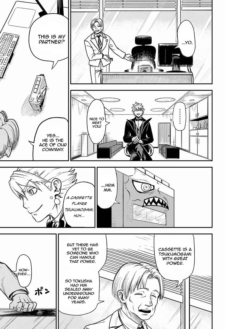 Work–Life Balance Breaker Chapter ? - Page 11