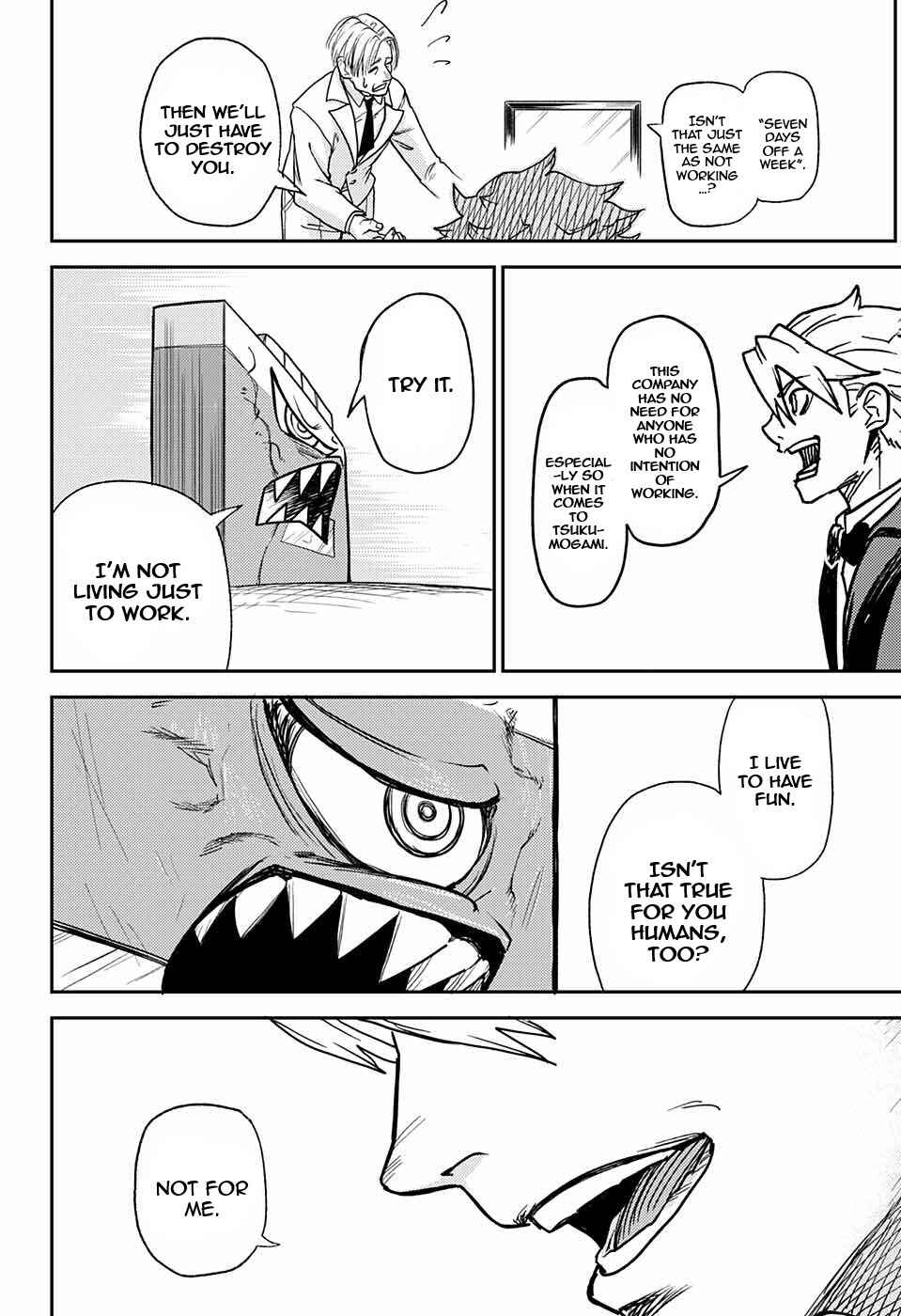 Work–Life Balance Breaker Chapter ? - Page 14