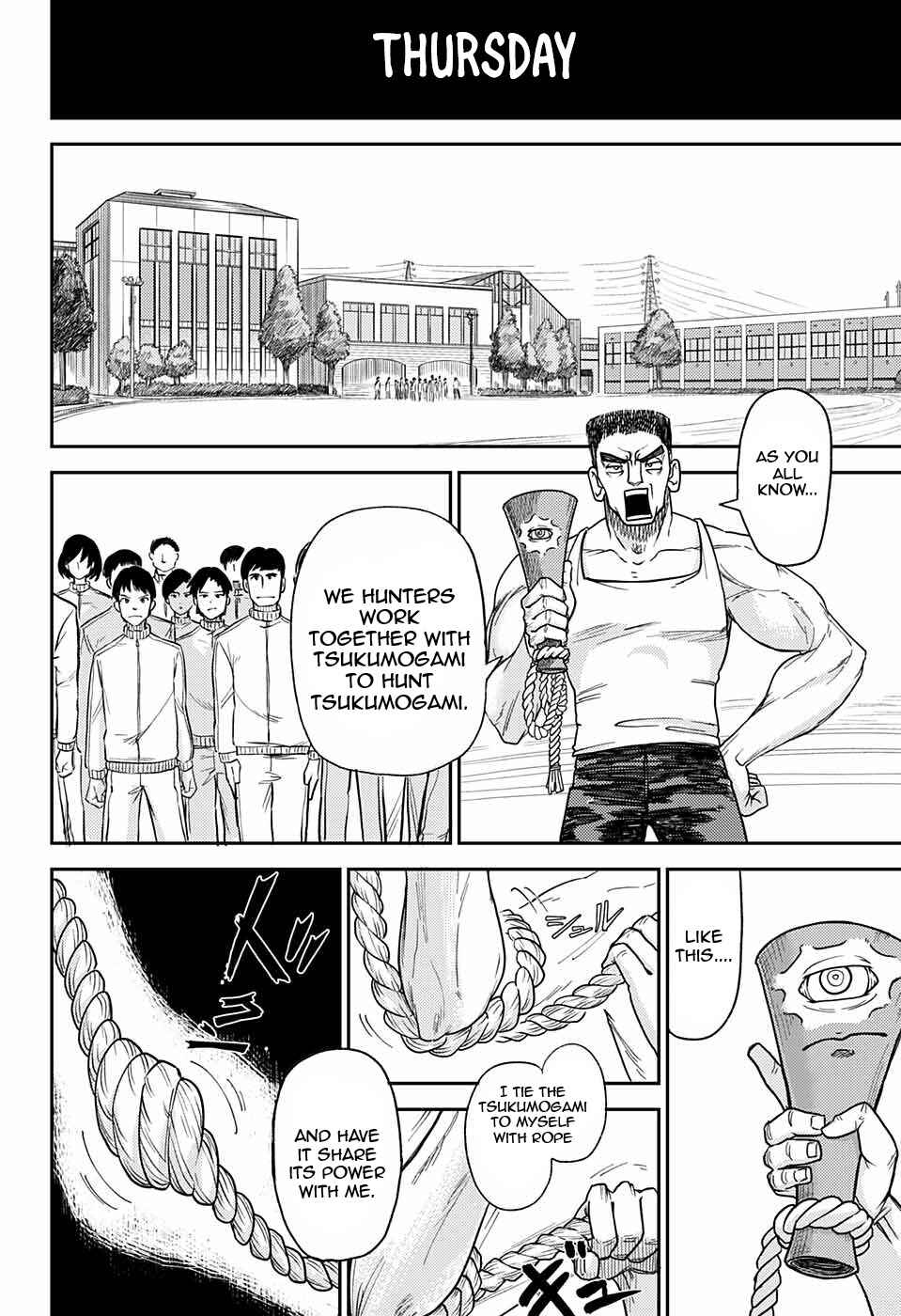 Work–Life Balance Breaker Chapter ? - Page 16