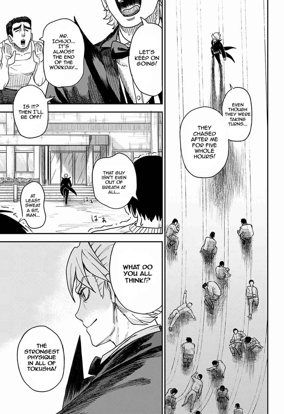 Work–Life Balance Breaker Chapter ? - Page 21
