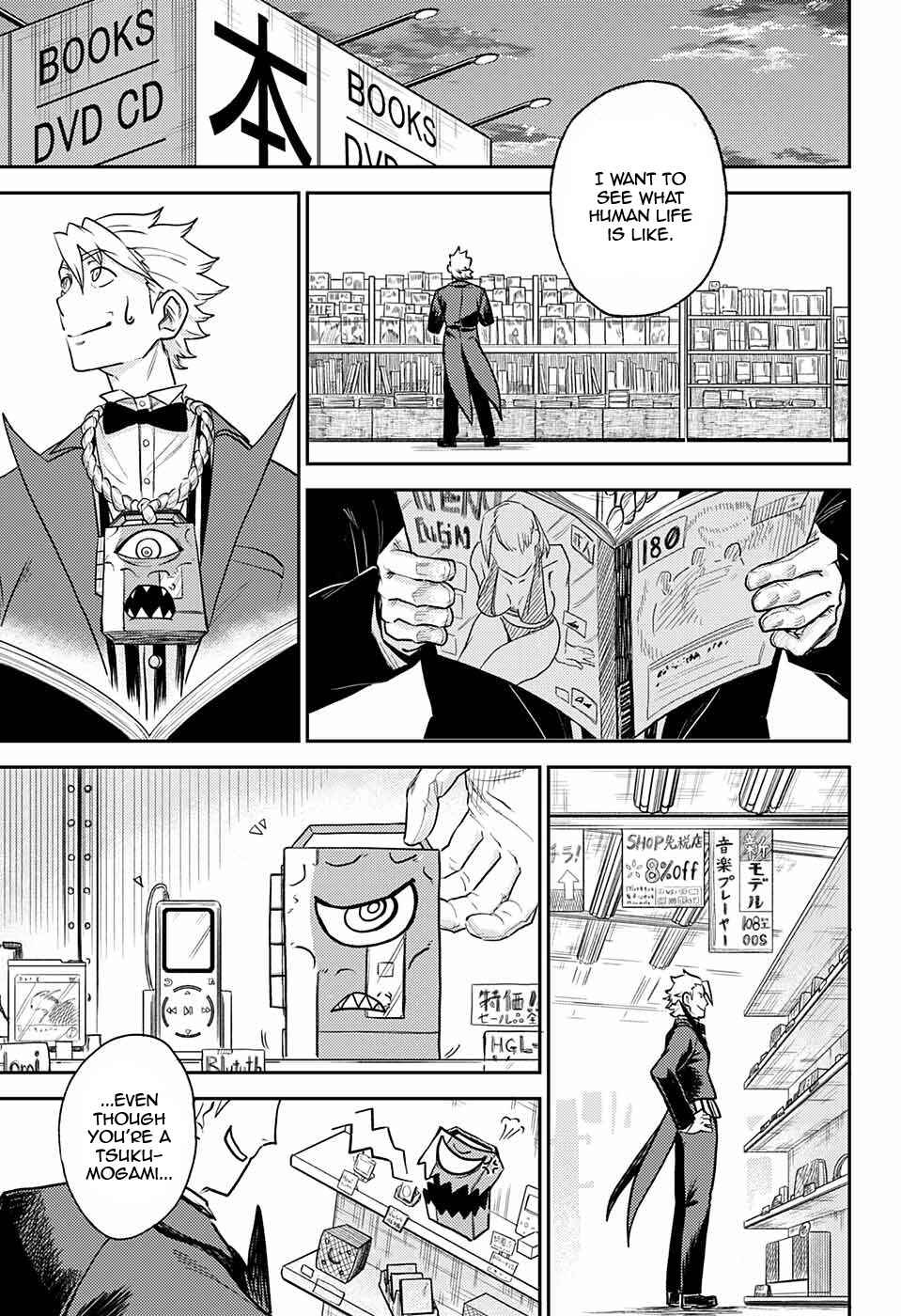 Work–Life Balance Breaker Chapter ? - Page 29