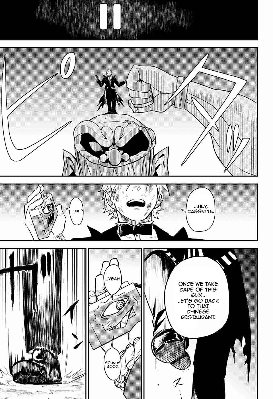 Work–Life Balance Breaker Chapter ? - Page 55