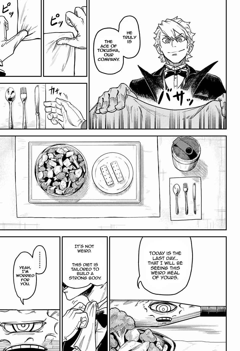 Work–Life Balance Breaker Chapter ? - Page 7