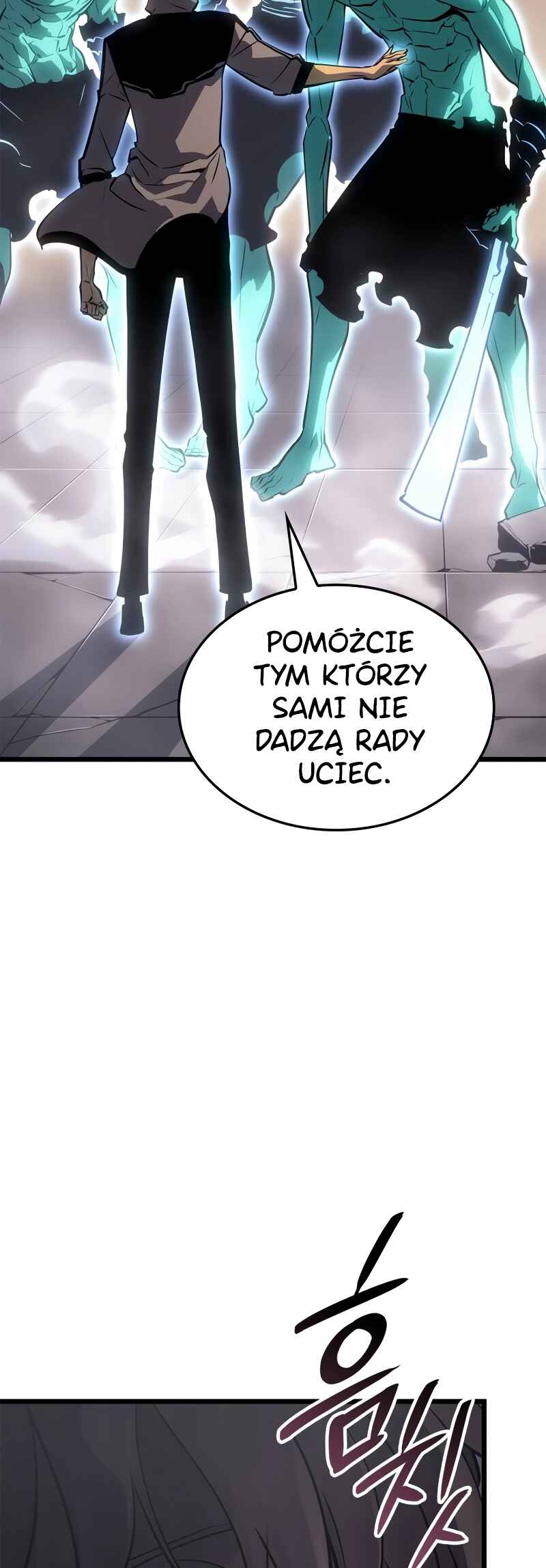 Na Honjaman Level Up: Ragnarok Chapter 32 - Page 11