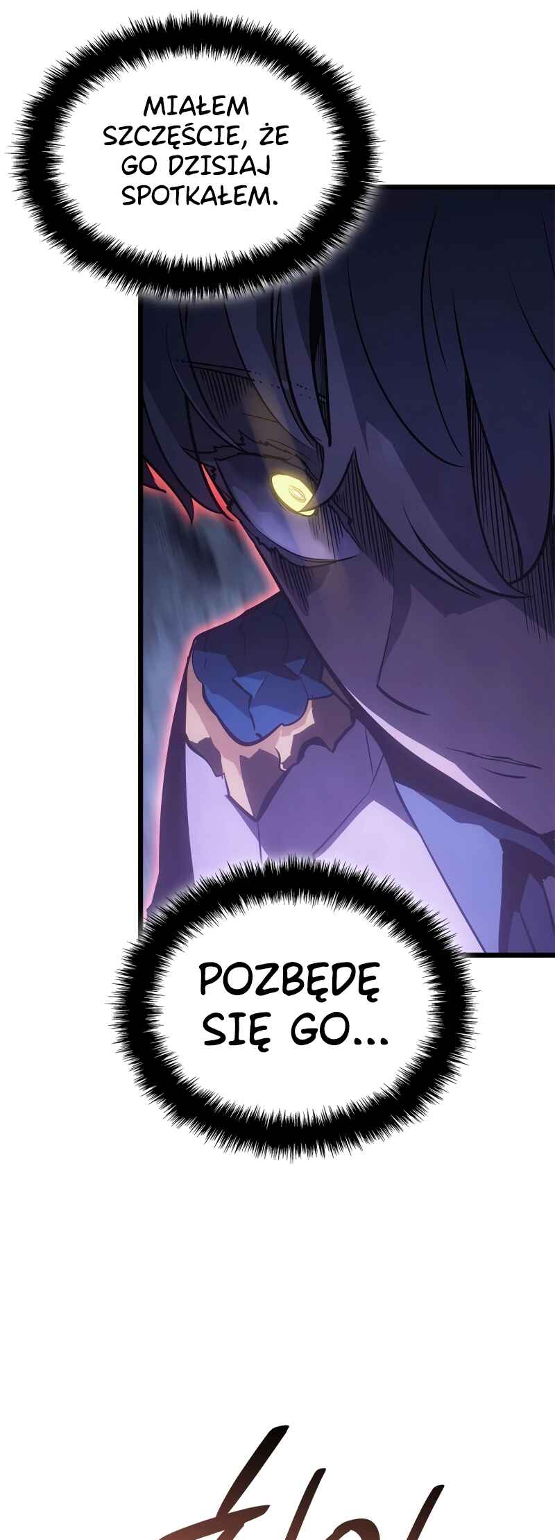Na Honjaman Level Up: Ragnarok Chapter 32 - Page 33
