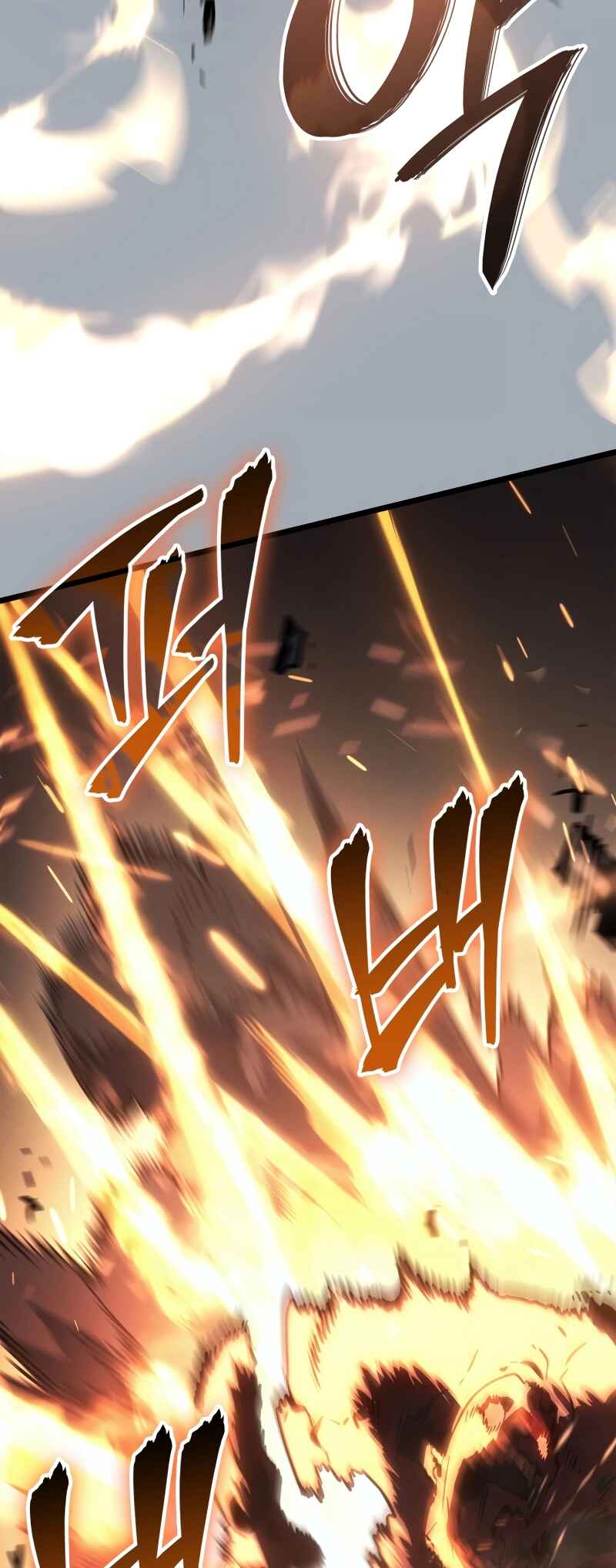 Na Honjaman Level Up: Ragnarok Chapter 32 - Page 41