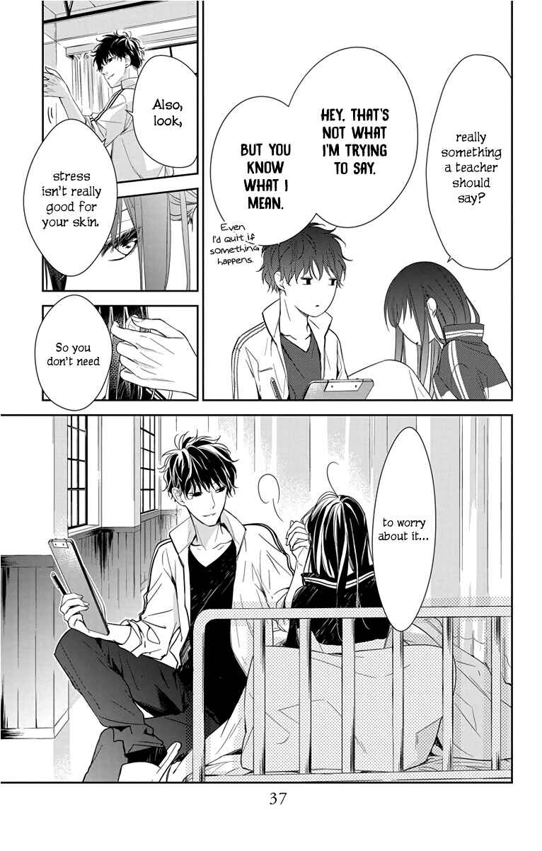 Tsuiraku JK to Haijin Kyoushi Chapter 22 - Page 10