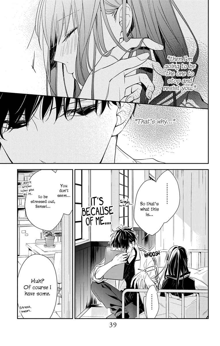 Tsuiraku JK to Haijin Kyoushi Chapter 22 - Page 12