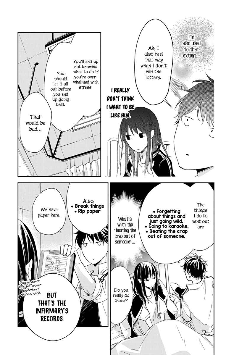 Tsuiraku JK to Haijin Kyoushi Chapter 22 - Page 14