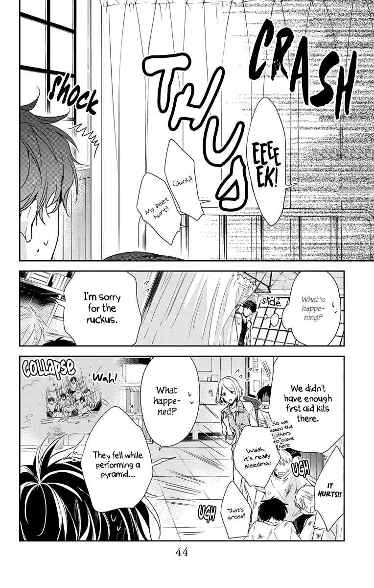Tsuiraku JK to Haijin Kyoushi Chapter 22 - Page 17