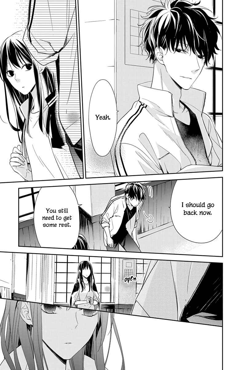 Tsuiraku JK to Haijin Kyoushi Chapter 22 - Page 20