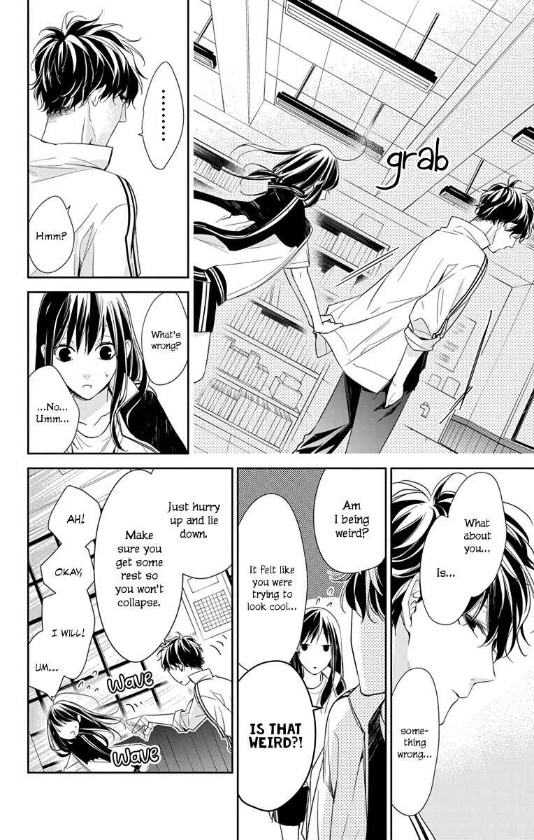 Tsuiraku JK to Haijin Kyoushi Chapter 22 - Page 21