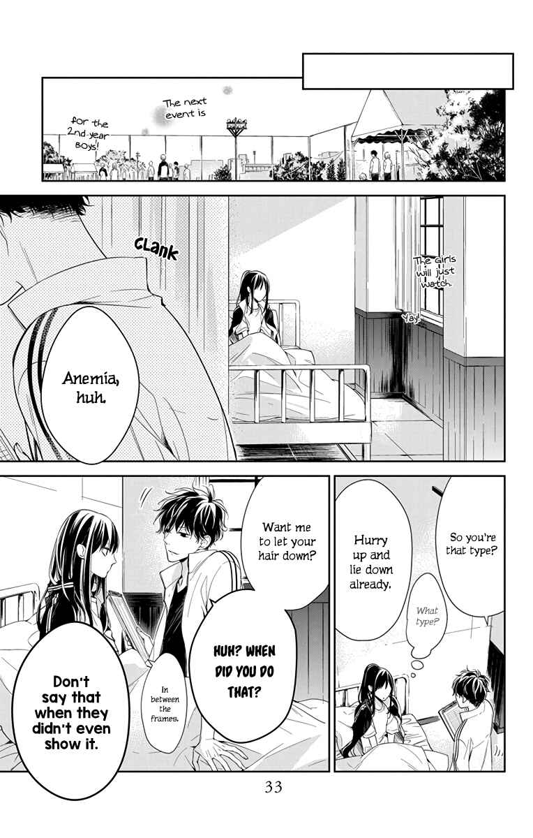 Tsuiraku JK to Haijin Kyoushi Chapter 22 - Page 6