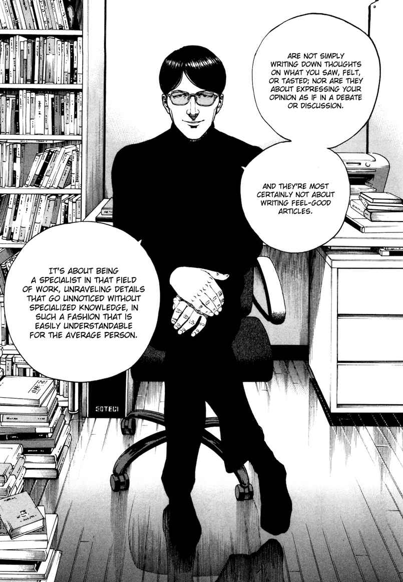 Bambino! Secondo Chapter 31 - Page 12