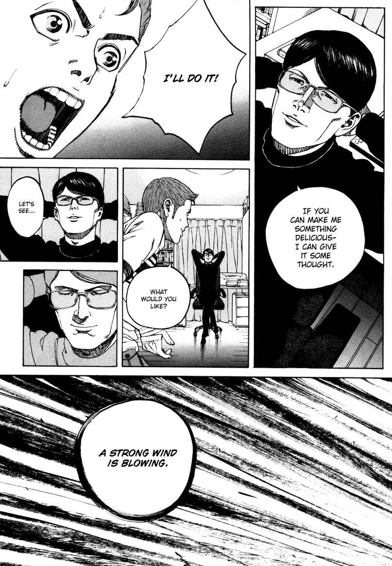 Bambino! Secondo Chapter 31 - Page 15