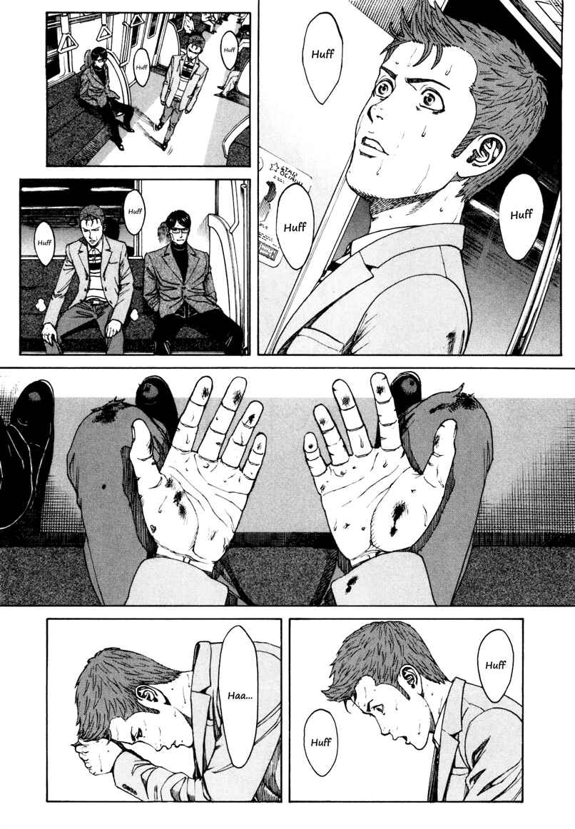 Bambino! Secondo Chapter 31 - Page 2