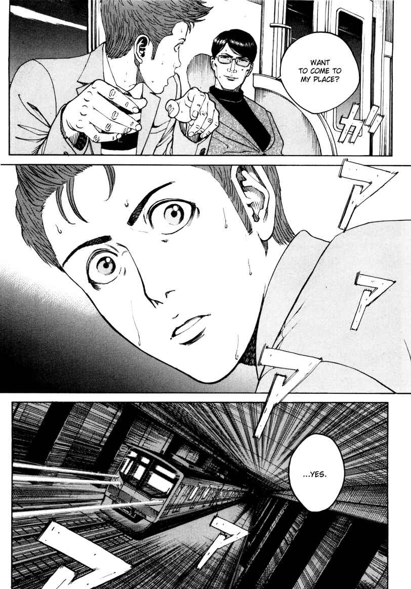 Bambino! Secondo Chapter 31 - Page 4
