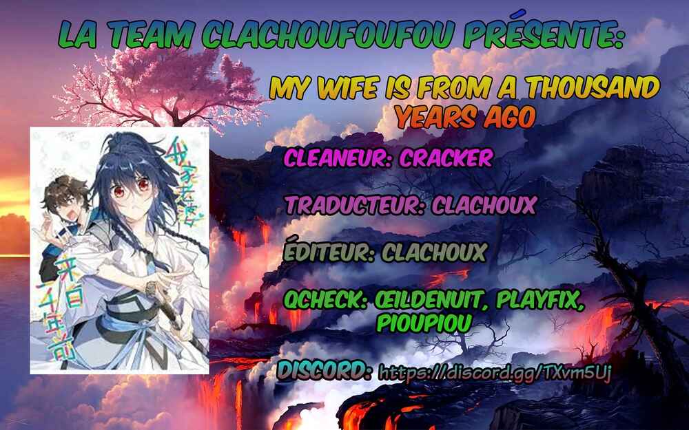 Wǒ Jiā Lǎopo Láizì Yīqiān Nián Qián Chapter 10 - Page 1