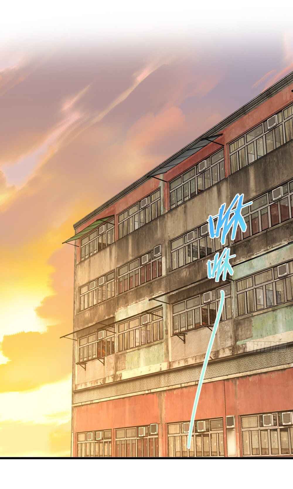 Wǒ Jiā Lǎopo Láizì Yīqiān Nián Qián Chapter 10 - Page 15