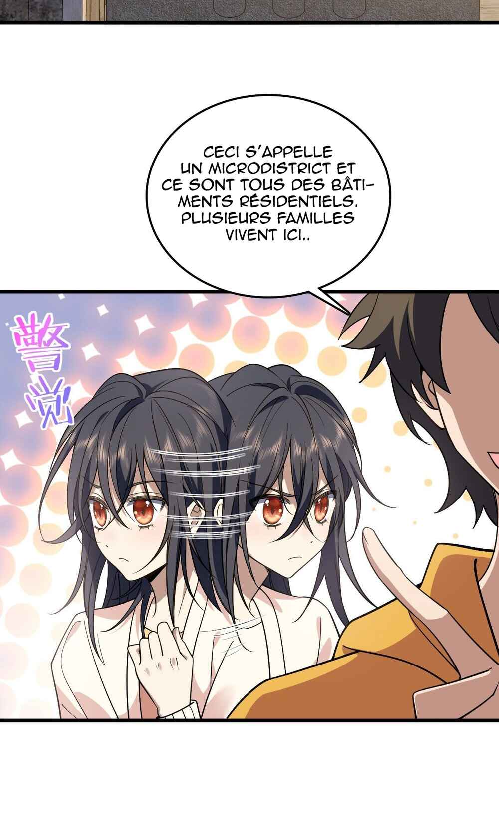 Wǒ Jiā Lǎopo Láizì Yīqiān Nián Qián Chapter 10 - Page 17