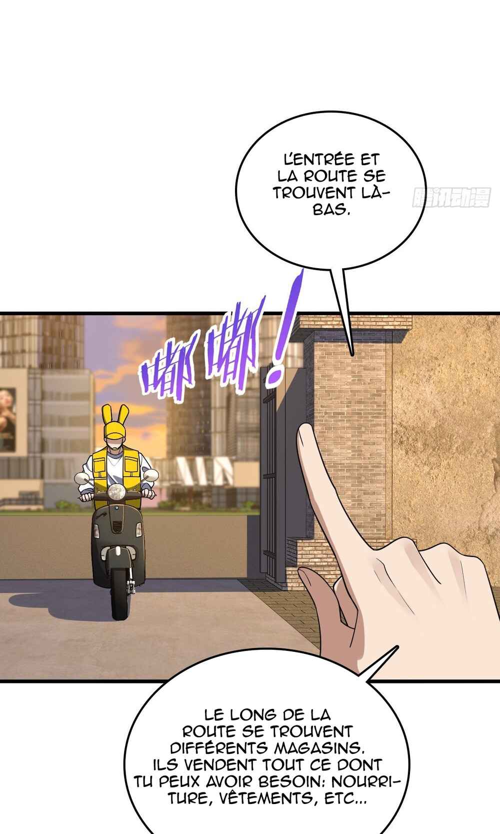 Wǒ Jiā Lǎopo Láizì Yīqiān Nián Qián Chapter 10 - Page 18