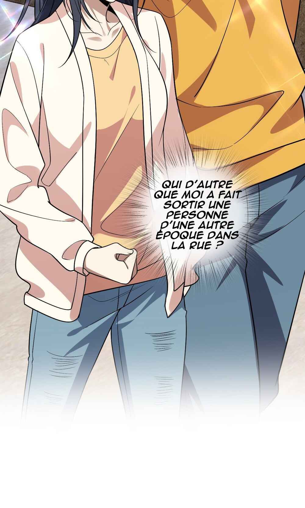 Wǒ Jiā Lǎopo Láizì Yīqiān Nián Qián Chapter 10 - Page 21