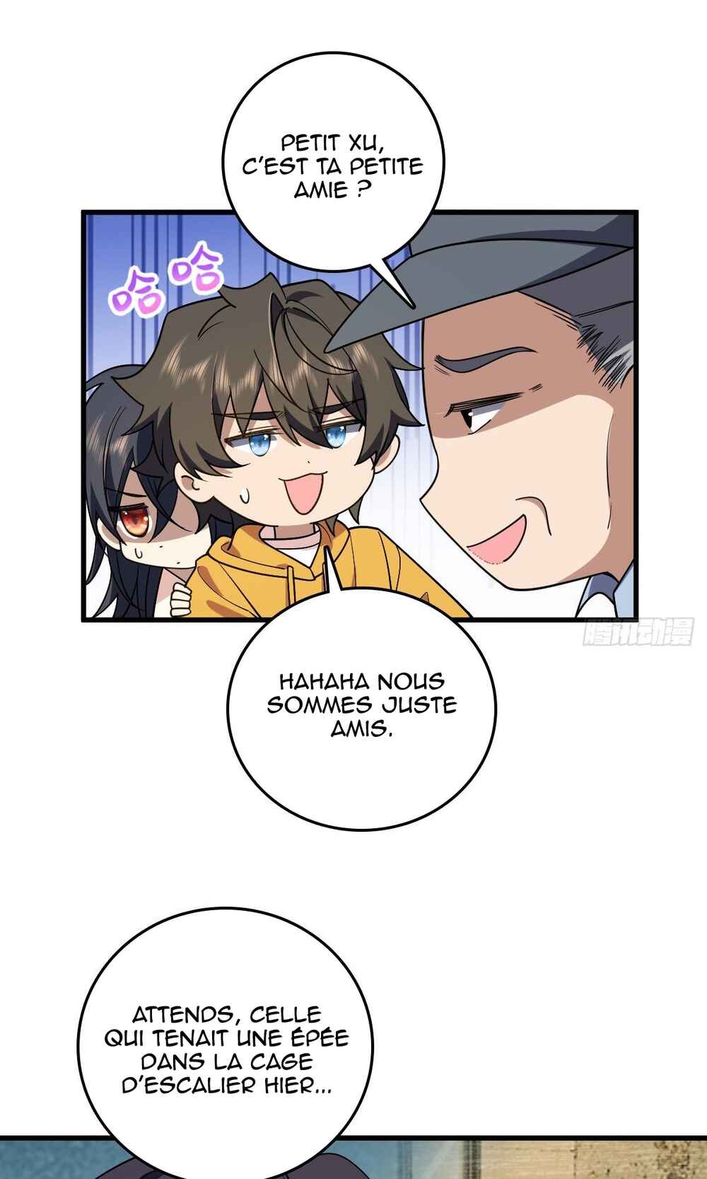 Wǒ Jiā Lǎopo Láizì Yīqiān Nián Qián Chapter 10 - Page 24