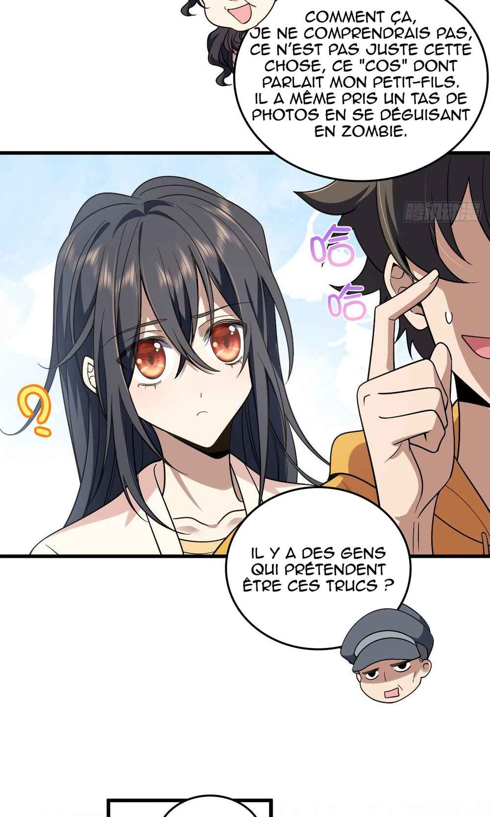 Wǒ Jiā Lǎopo Láizì Yīqiān Nián Qián Chapter 10 - Page 28