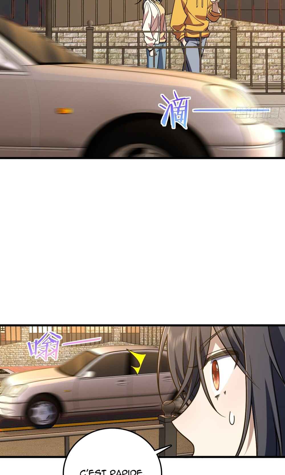 Wǒ Jiā Lǎopo Láizì Yīqiān Nián Qián Chapter 10 - Page 36