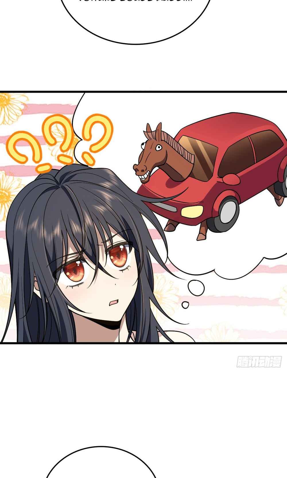 Wǒ Jiā Lǎopo Láizì Yīqiān Nián Qián Chapter 10 - Page 38