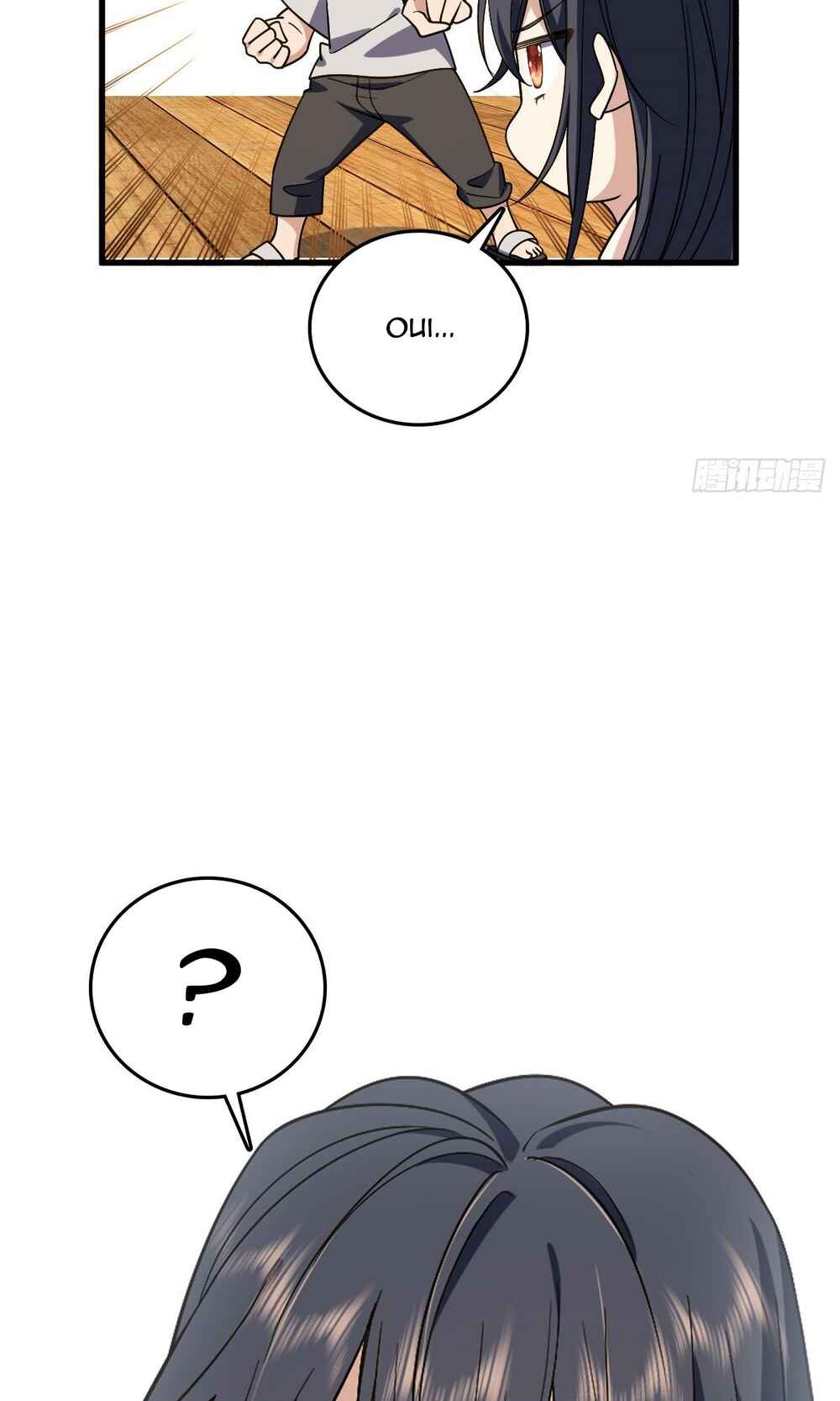 Wǒ Jiā Lǎopo Láizì Yīqiān Nián Qián Chapter 10 - Page 4