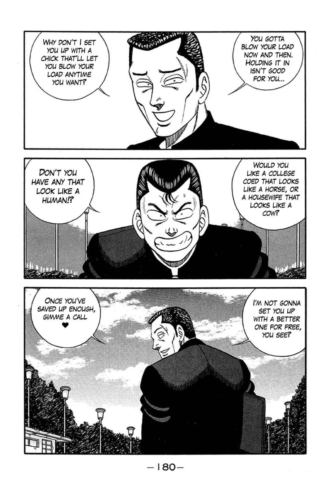 Be-bop High School Chapter 235 - Page 12