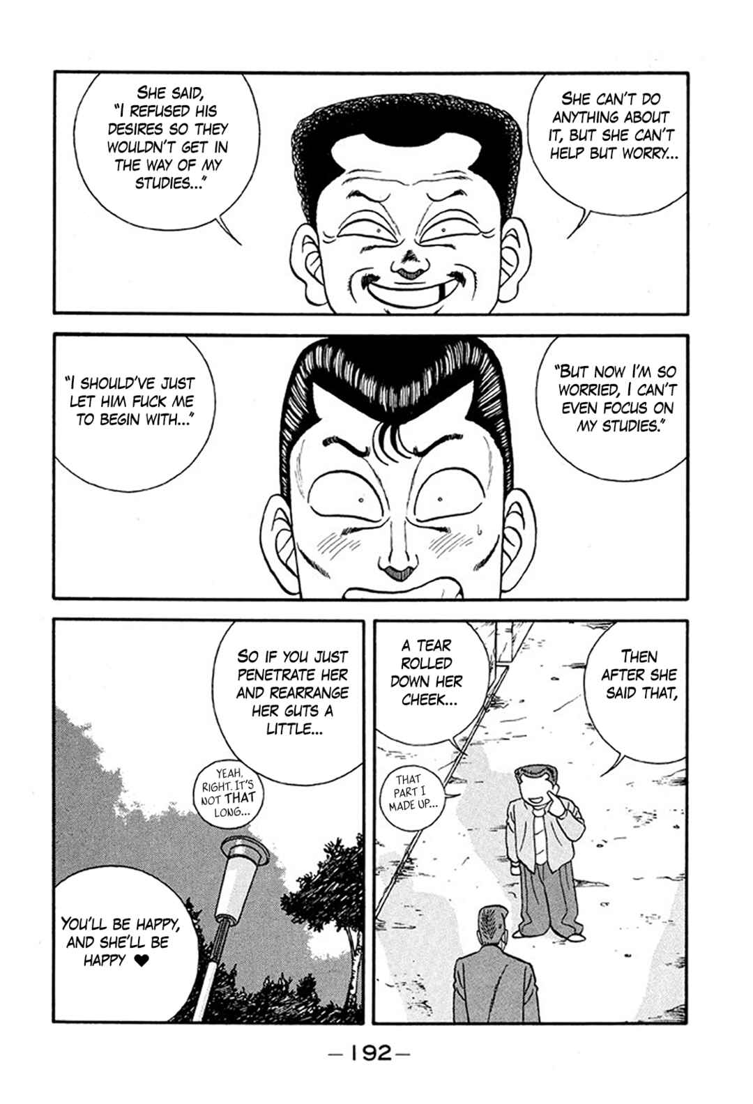 Be-bop High School Chapter 235 - Page 24