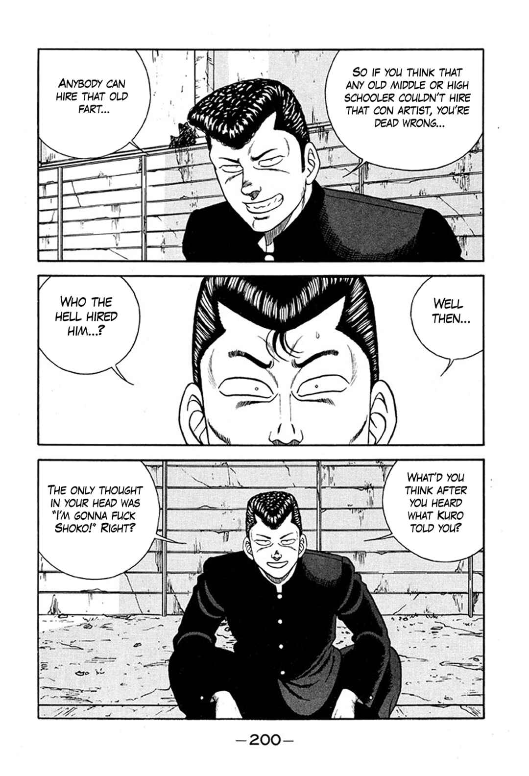 Be-bop High School Chapter 235 - Page 32