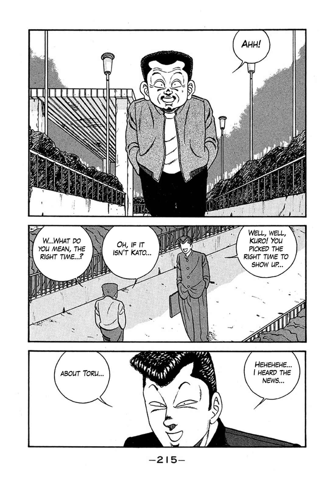 Be-bop High School Chapter 235 - Page 47