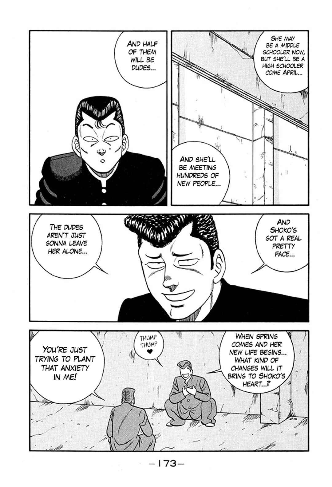 Be-bop High School Chapter 235 - Page 5
