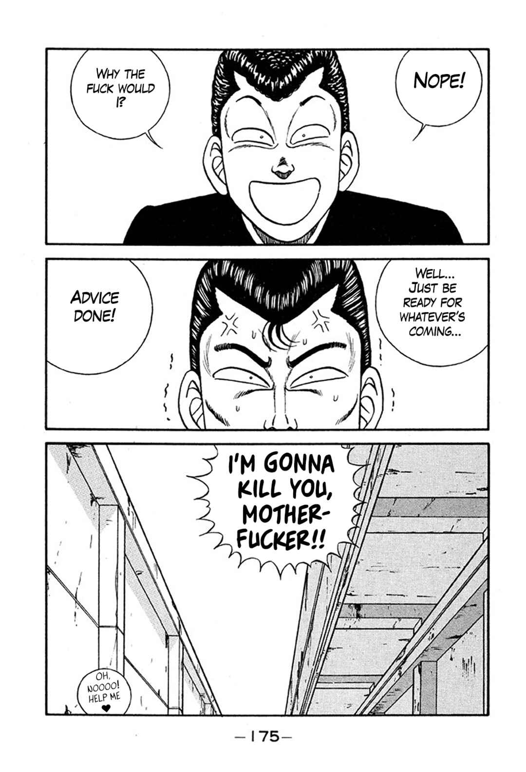 Be-bop High School Chapter 235 - Page 7
