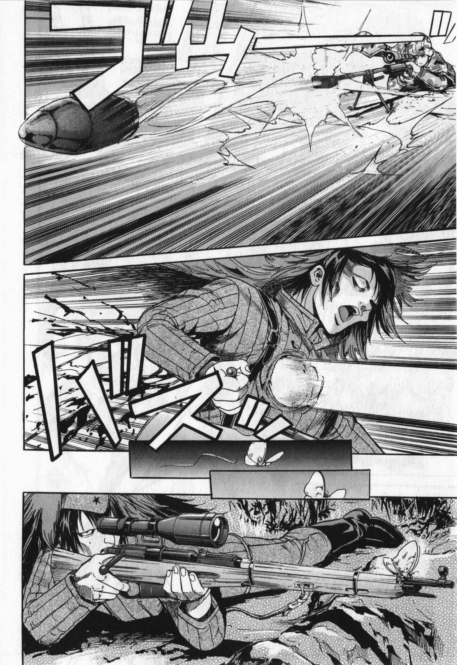 Schäferhund Chapter 7 - Page 2