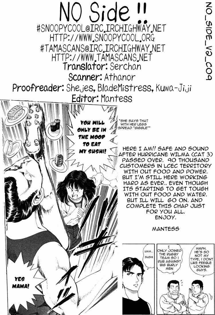 No Side Chapter 9 - Page 31