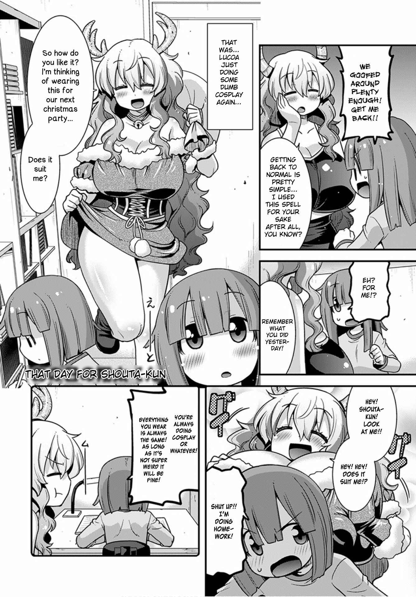 Kobayashi-san Chi no Maid Dragon - Lucoa wa Boku no ×× Desu Chapter 23 - Page 12