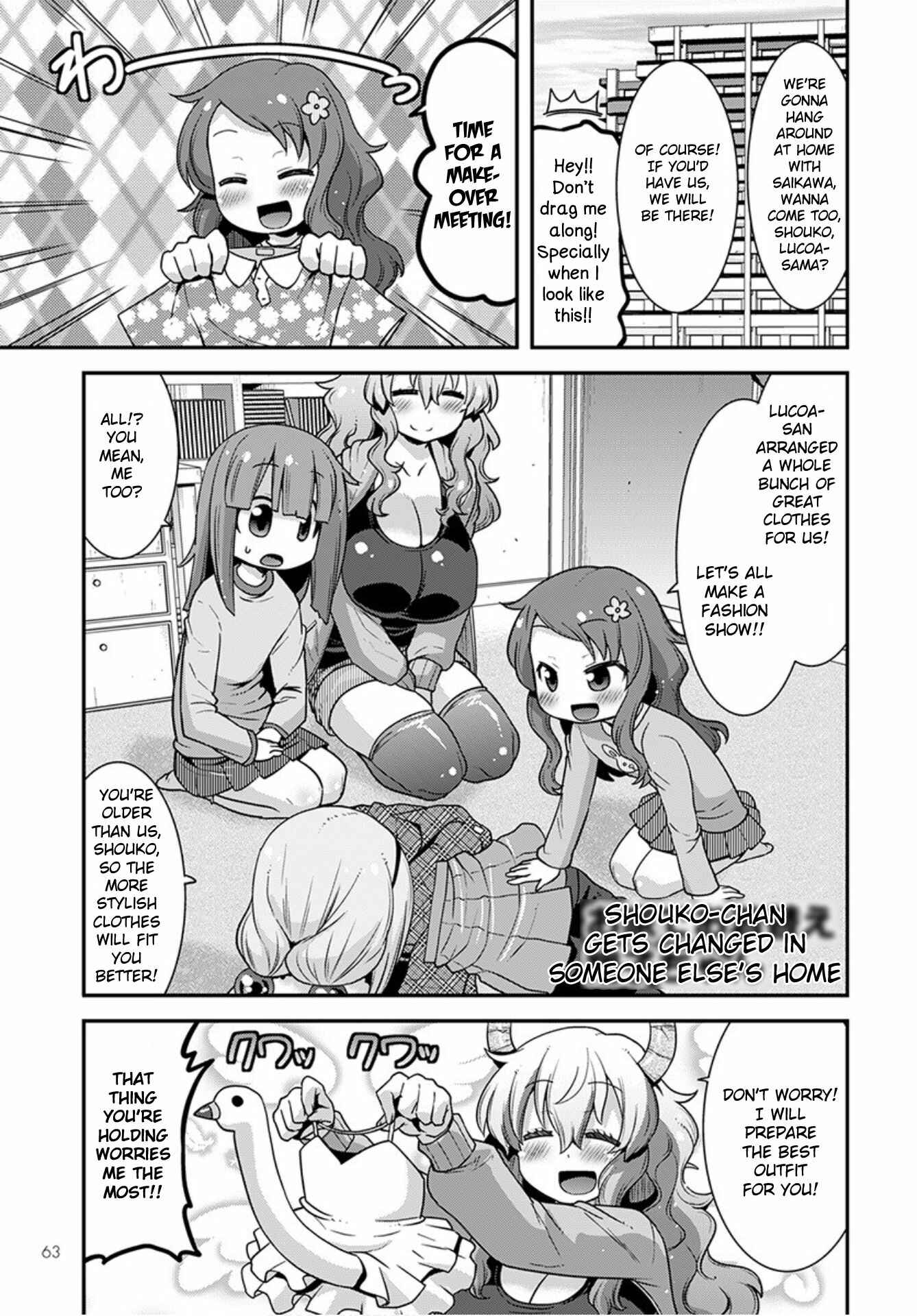 Kobayashi-san Chi no Maid Dragon - Lucoa wa Boku no ×× Desu Chapter 23 - Page 9