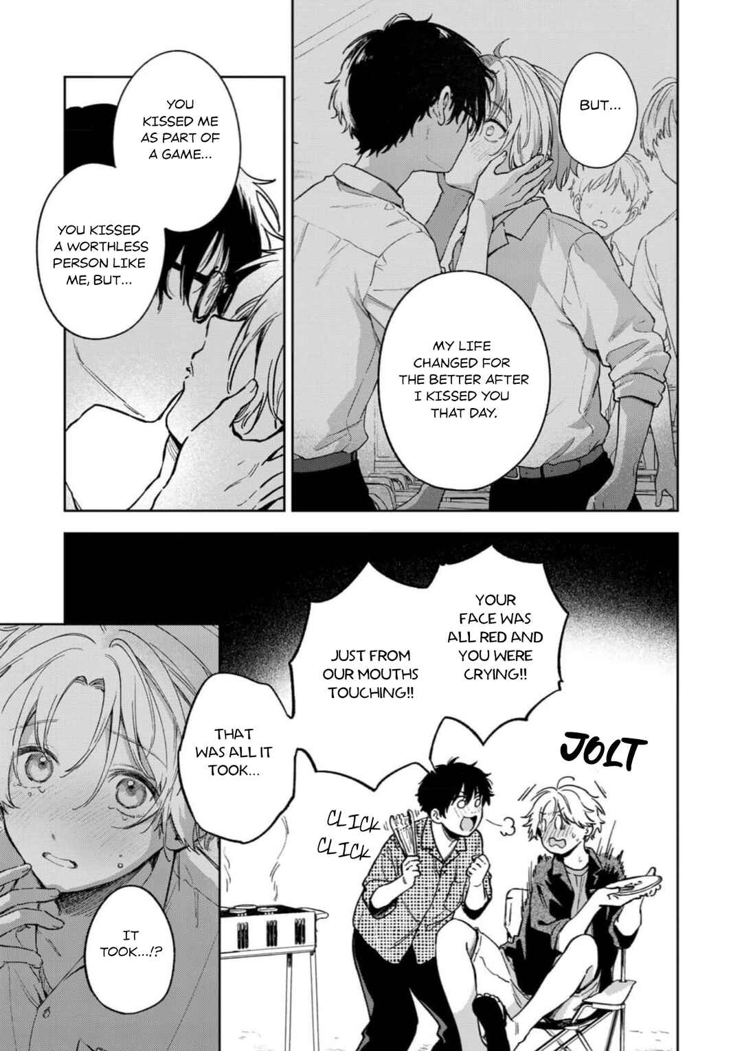 Ano Kiss wo Tadotte Chapter 5 - Page 12